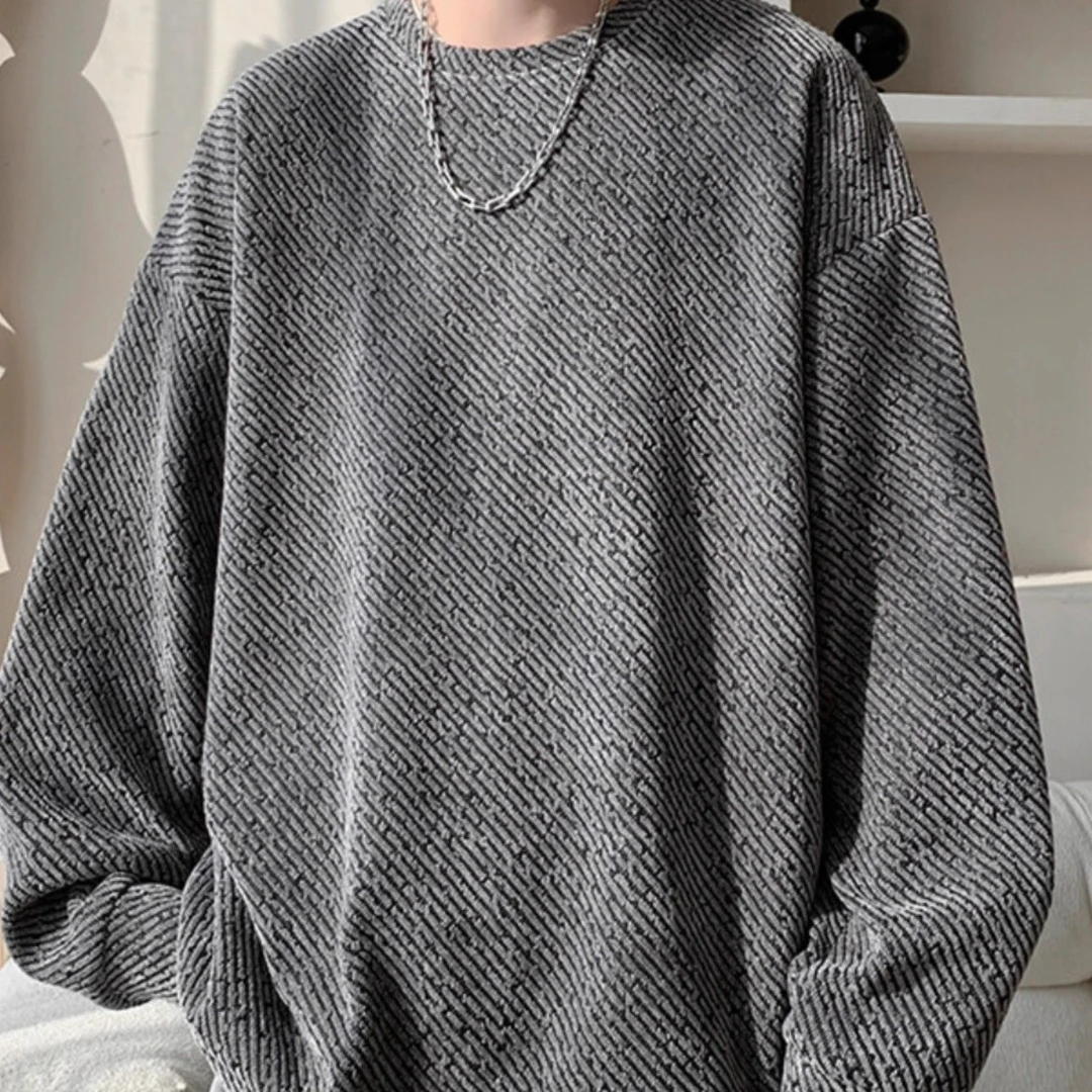 满天星圆领卫衣男秋季2025新款上衣服美式男装无帽重磅斑马纹外套