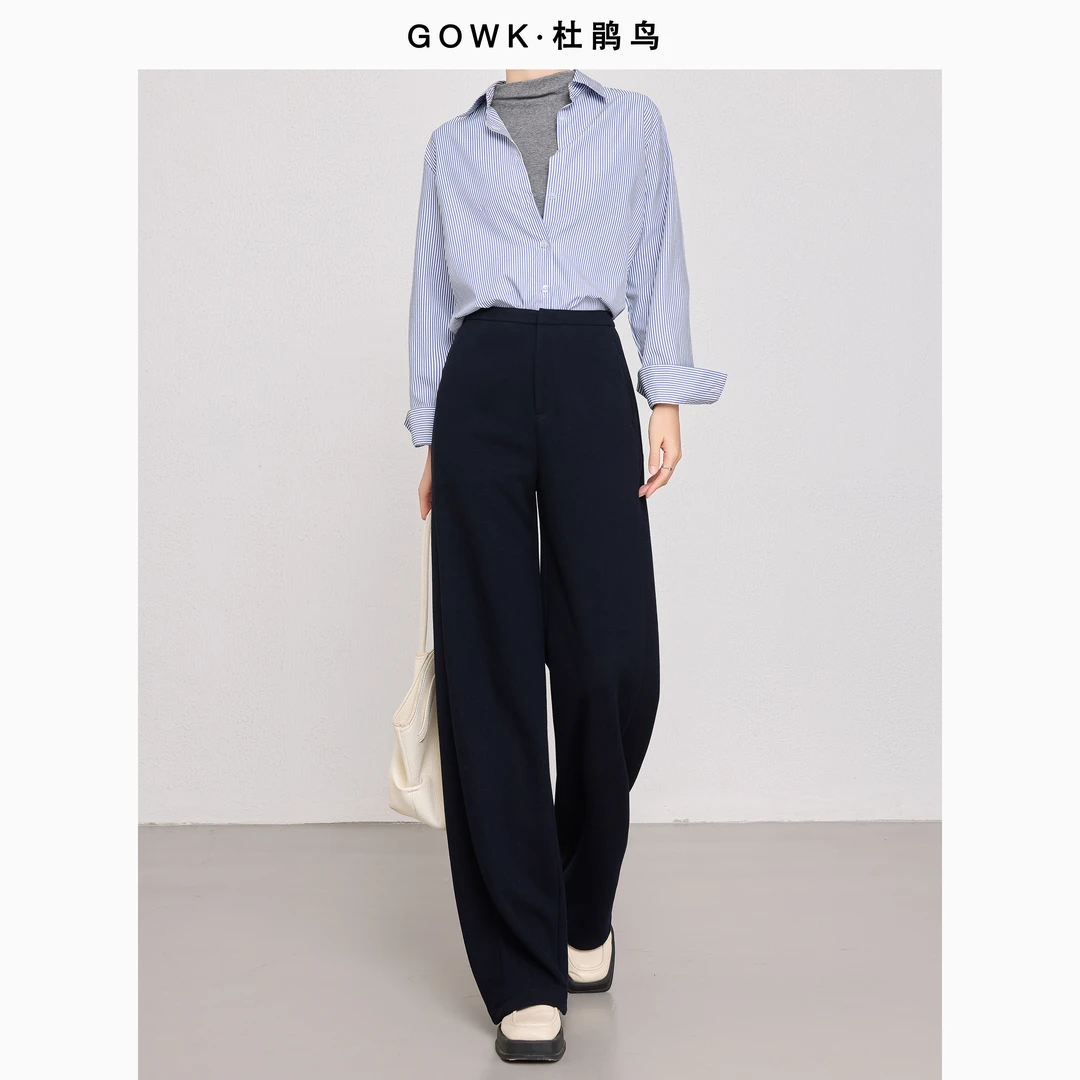 GOWK/杜鹃鸟 柔韧有骨 | 科学混纺亲肤高腰显瘦长裤