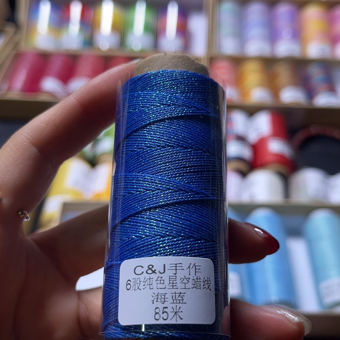 6股海蓝星空蜡线啦啦啦
