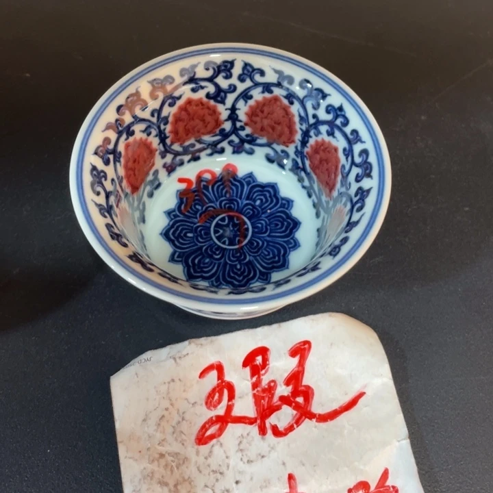 854456788899999000000