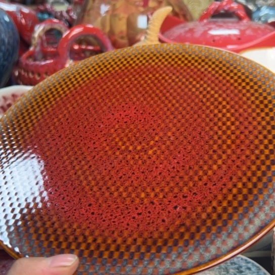 碟本店消费满二十包包邮送