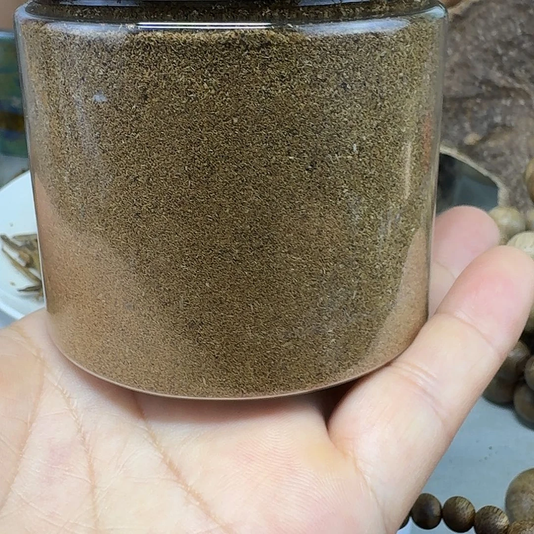 沉香粉保真原味香薰