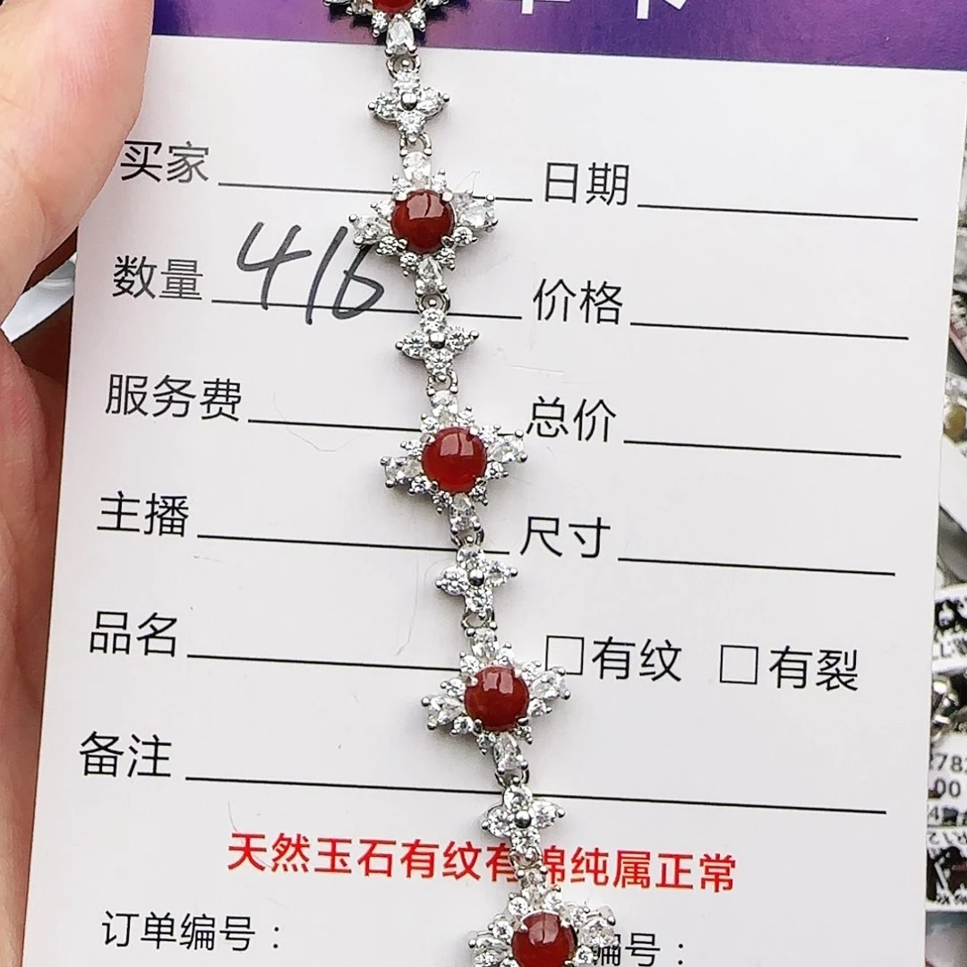 银S925镶嵌戒指翡翠戒指