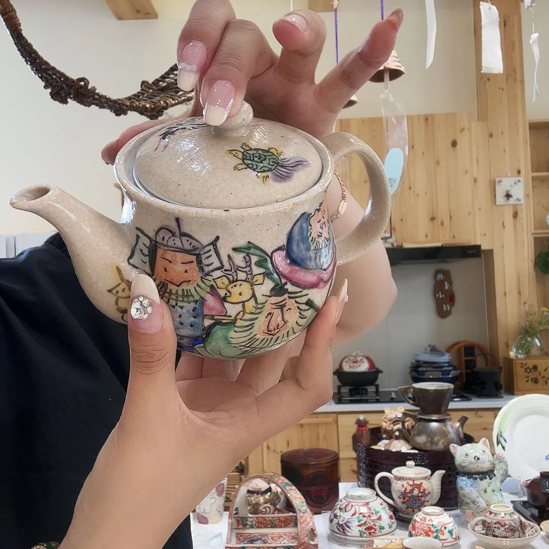 杯一**⋯亮亮亮亮亮亮亮亮了