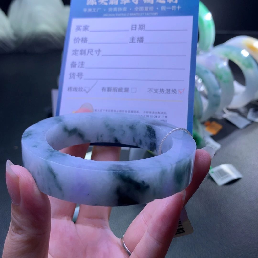 定制翡翠未镶嵌翡翠手镯