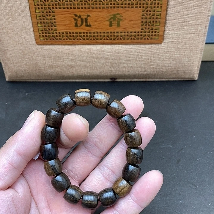 沉香沉香碎屑药沉1