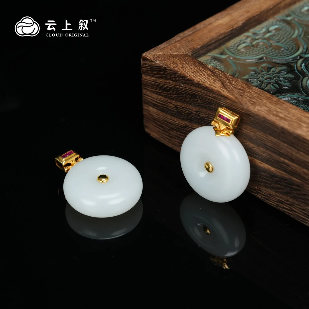 【云上叙】27 QJD01400058 18K金镶嵌和田玉吊坠-多样性发一件