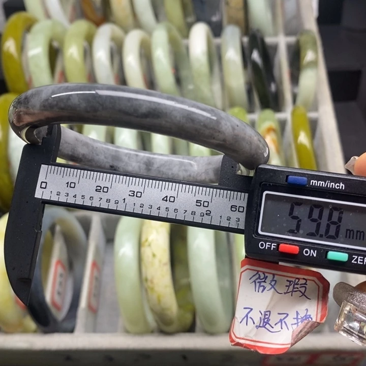 蛇纹石玉手镯524未镶嵌