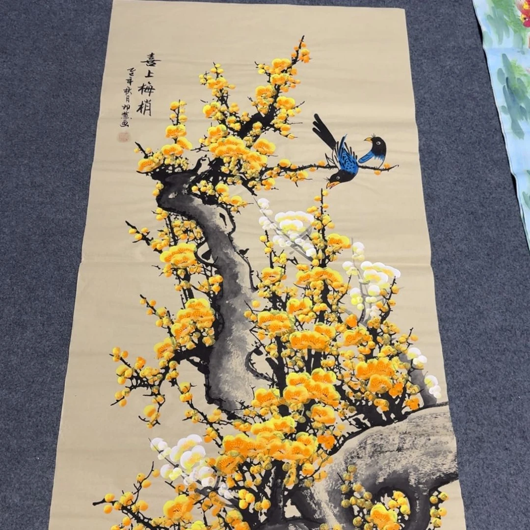 国画会娟艺术馆直播间