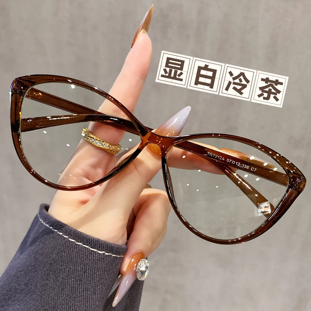 时尚老花镜女士高清防蓝光抗疲劳中老年高档眼镜气质减龄显年轻款