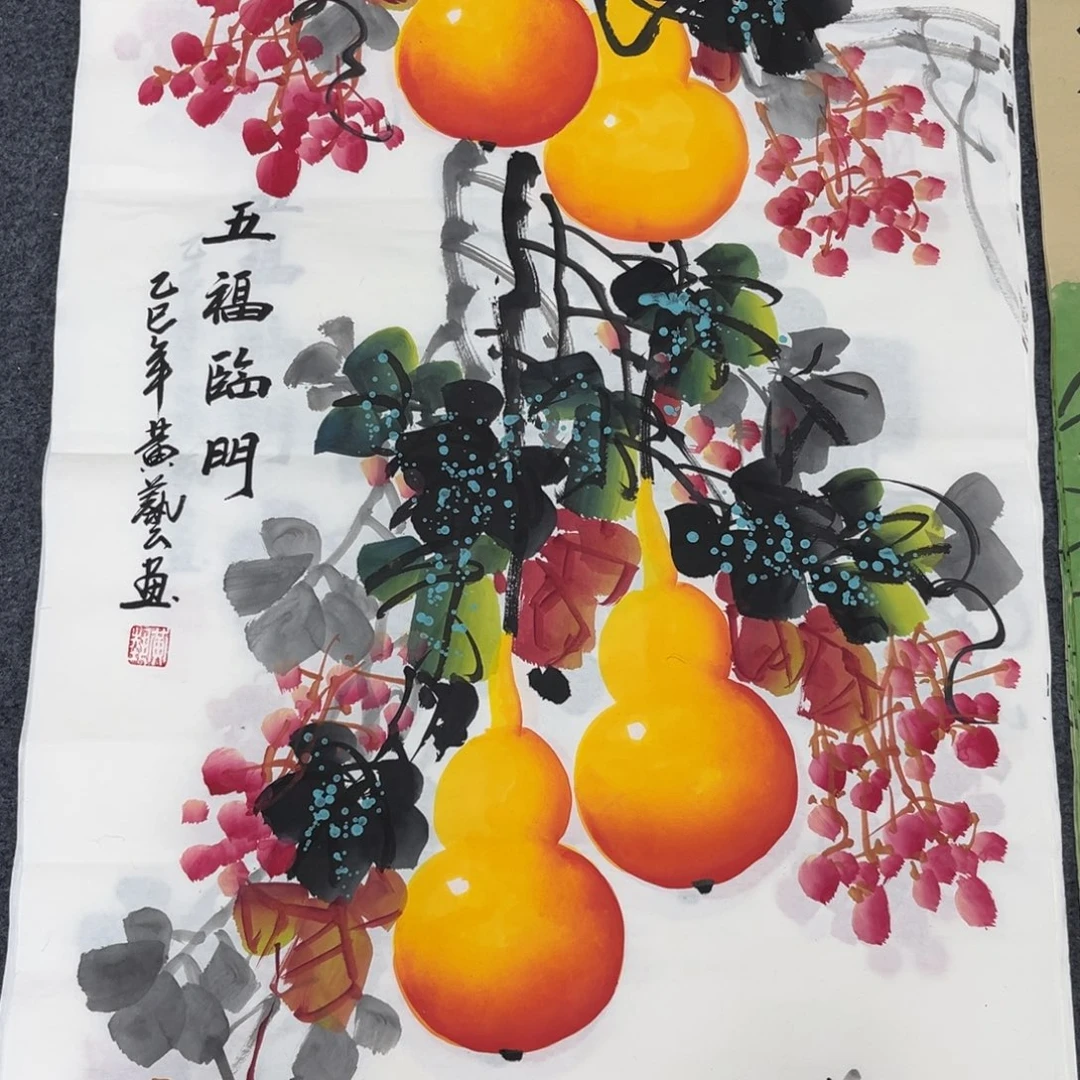 国画国画作品老师手绘