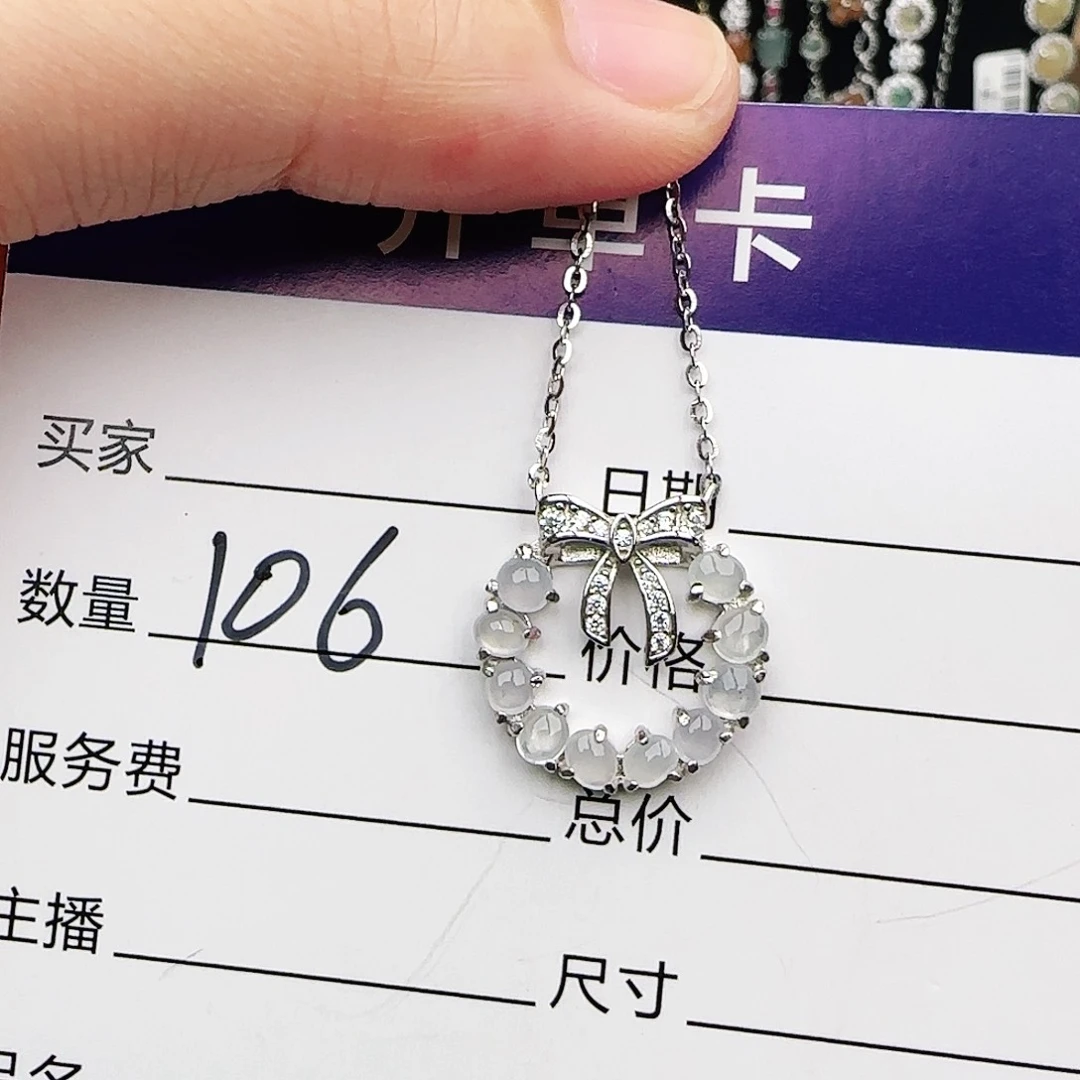 银S925镶嵌戒指翡翠q