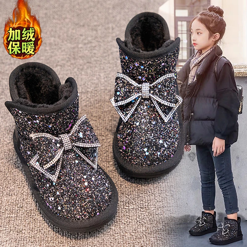 阿童木女童雪地靴2025新款冬季儿童加绒加厚公主风靴子亮片大棉鞋