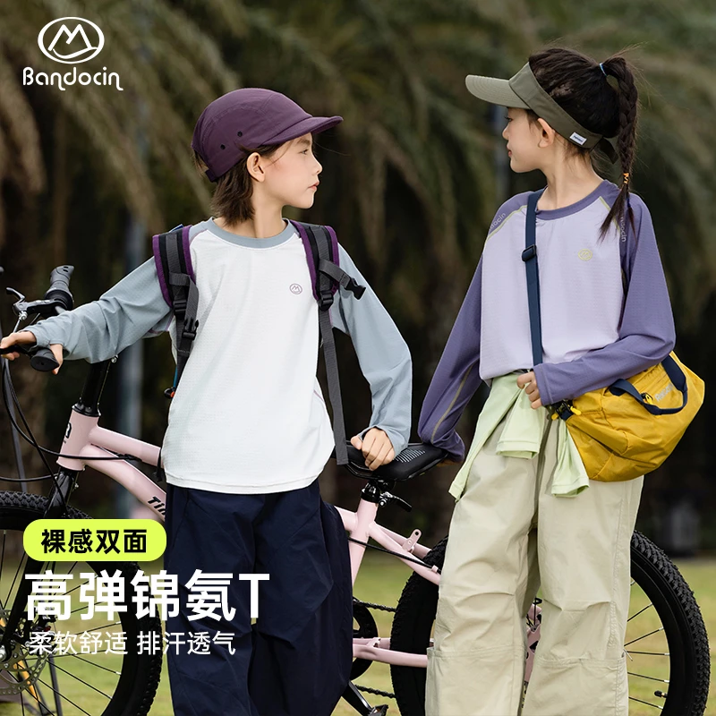 BANDOCIN/半度闲2025新款春季女童户外透气耐磨高弹休闲运动T恤