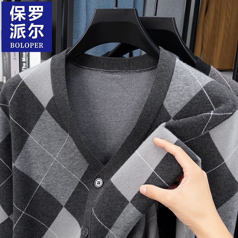 保罗秋冬季男士新品针织开衫时尚气质高级感潮流帅气范轻奢上衣男