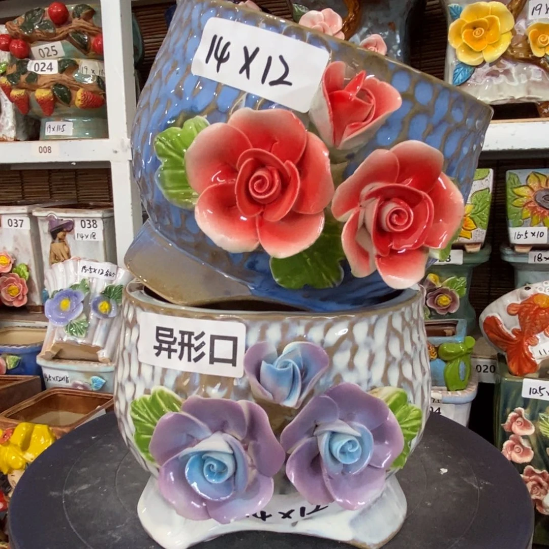 【闪购商品】