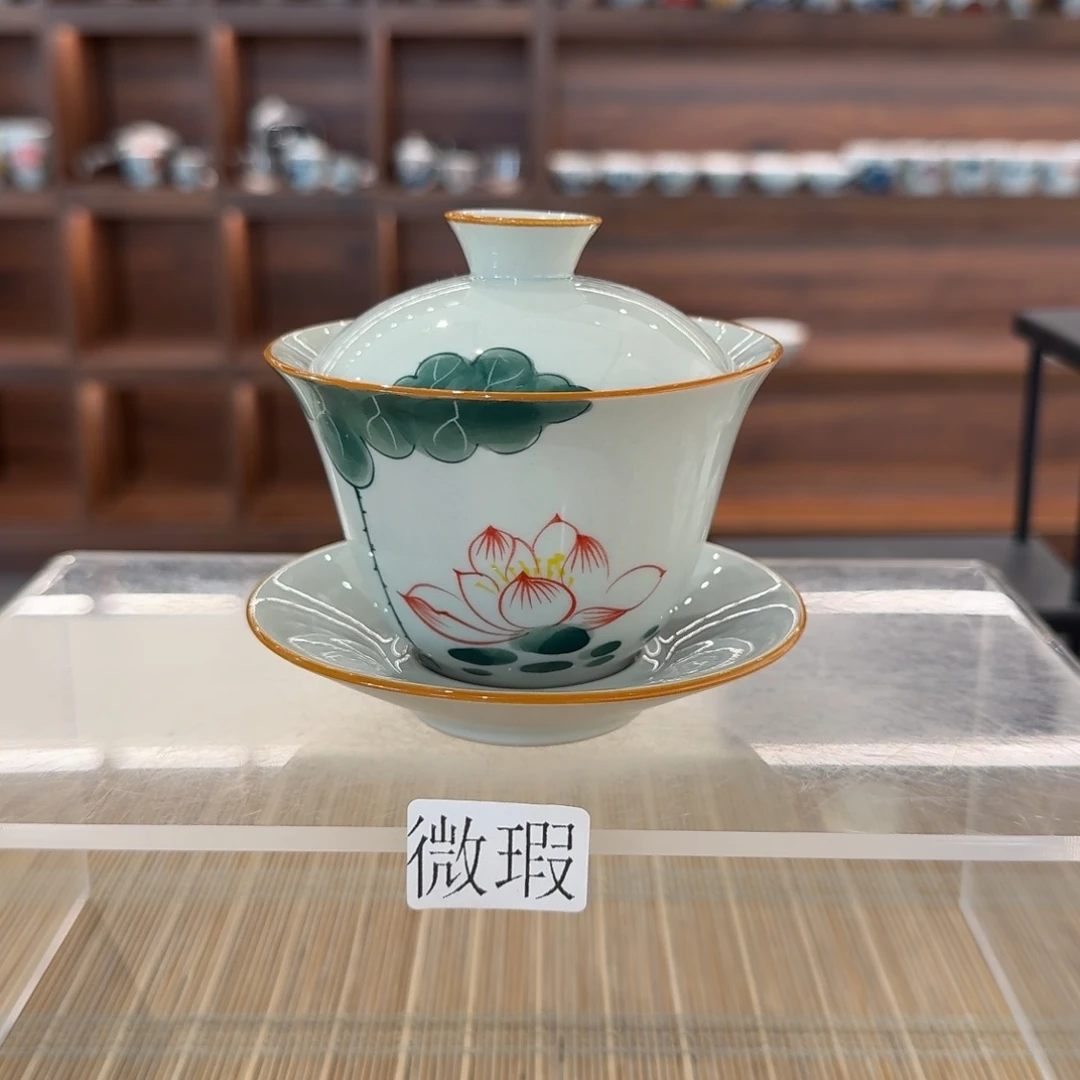 釉下手绘茶具微瑕