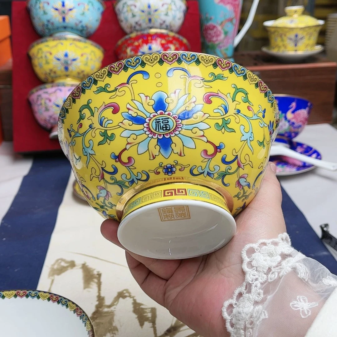 【闪购商品】珐琅6英寸2黄。。。。