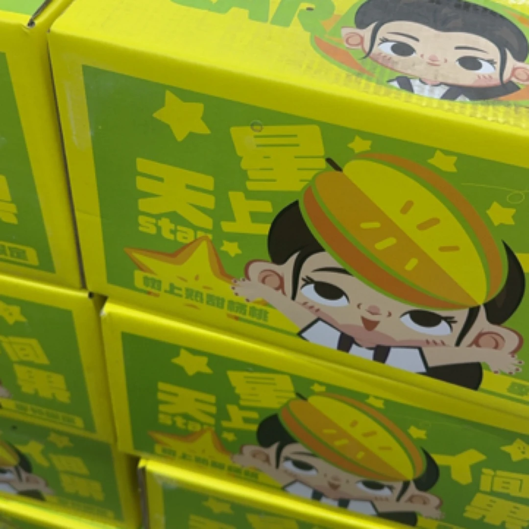 树熟杨桃(3斤左右/箱）