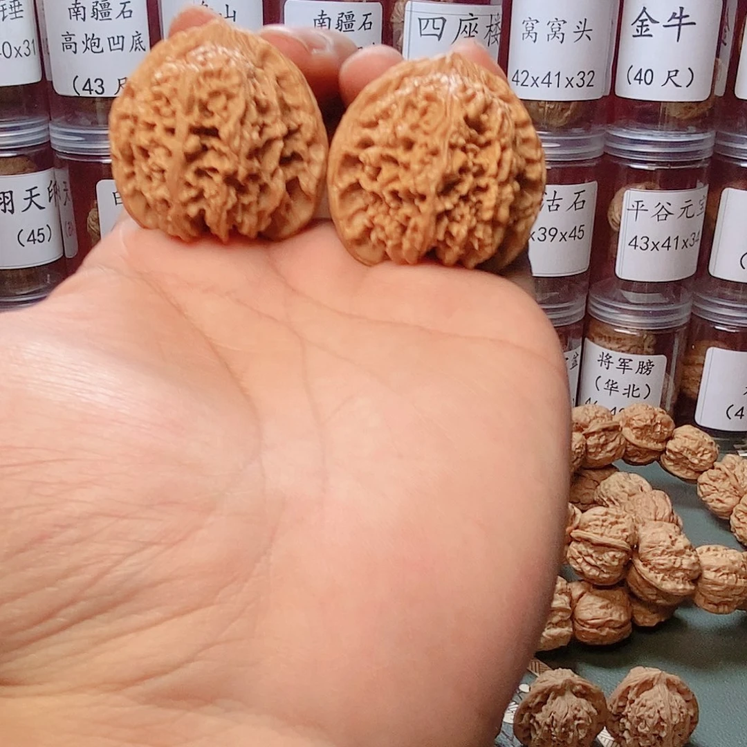 雨*40尺寸满天星文玩核桃