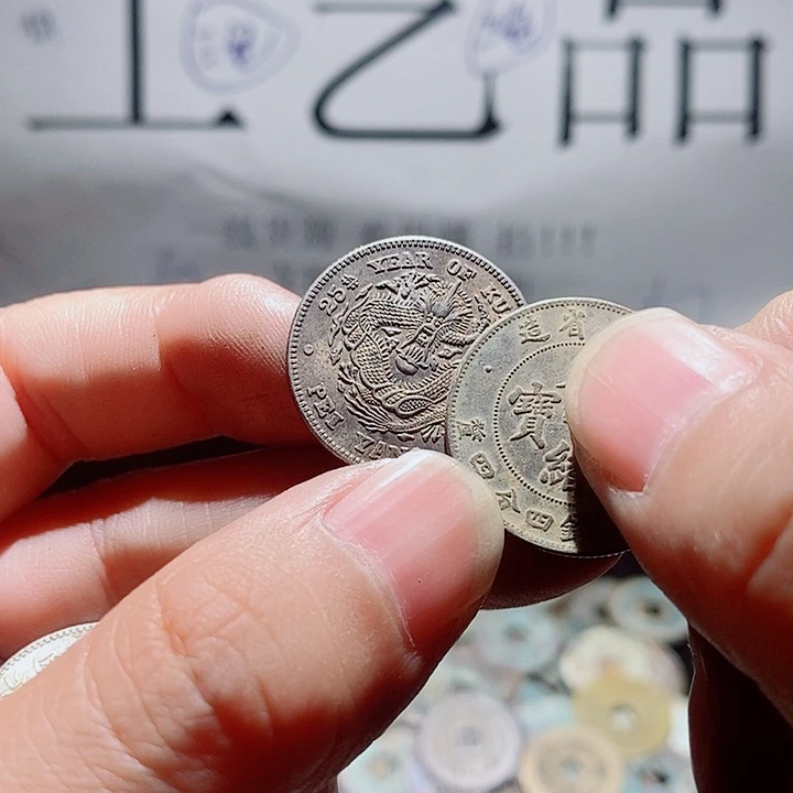 梧***槚小陈小陈  手机挂件工艺品  043