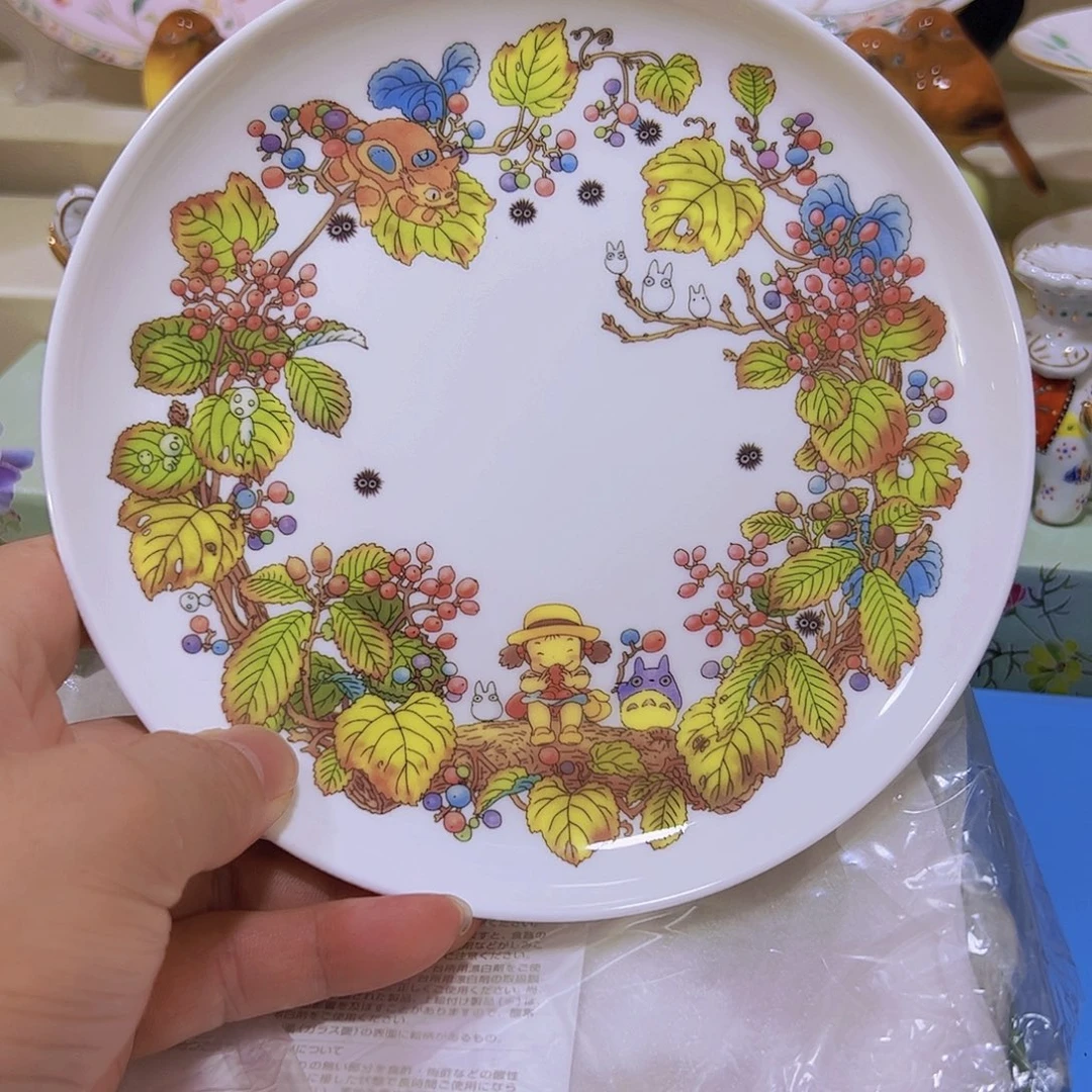 瓷器很好1234567….