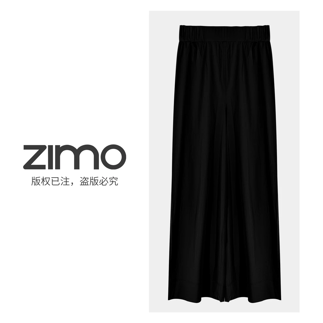 【冰霸】女士运动阔腿裤经典黑267-zimo-健身裤瑜伽裤外穿YFKZ267
