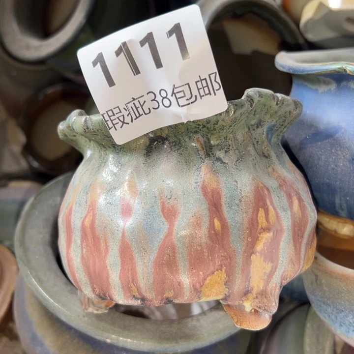厂家直销瑕疵福利