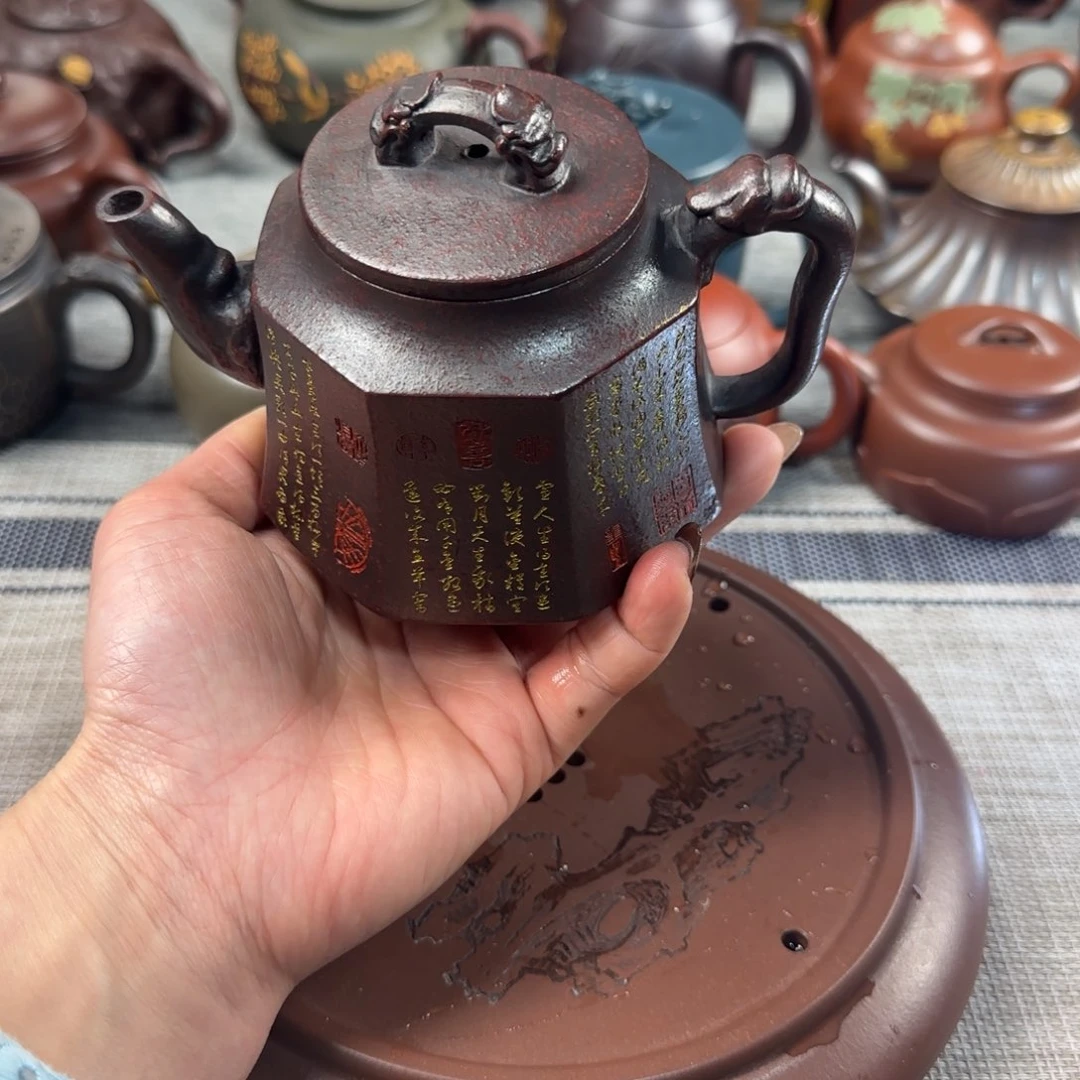 紫砂茶壶紫砂紫砂茶具