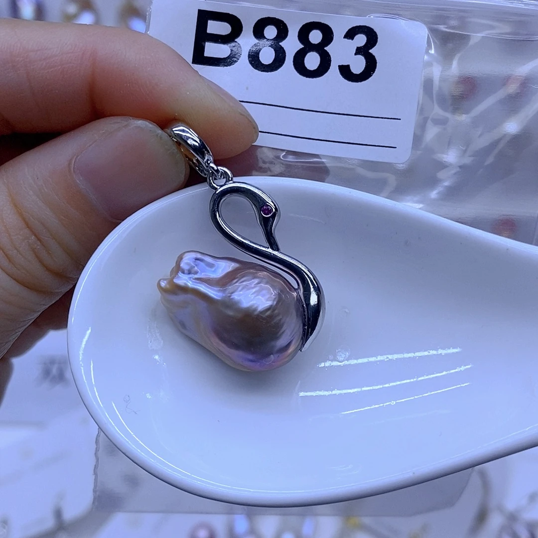 淡水珍珠颈饰未镶嵌