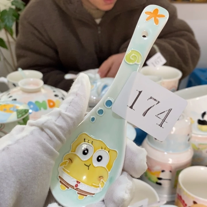杯景德镇釉下彩手绘