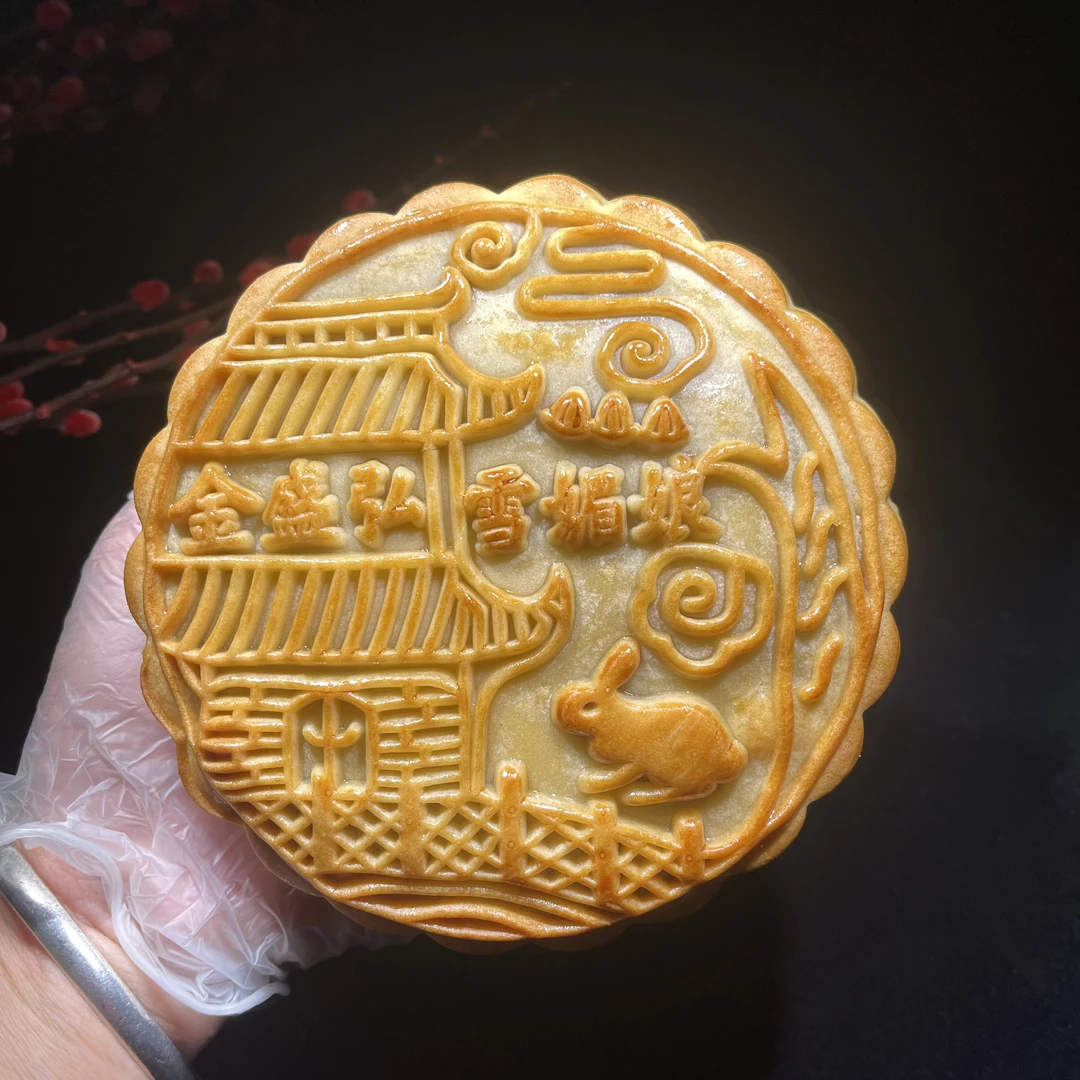 广西浦北金盛弘雪媚娘传统中秋经典糕点