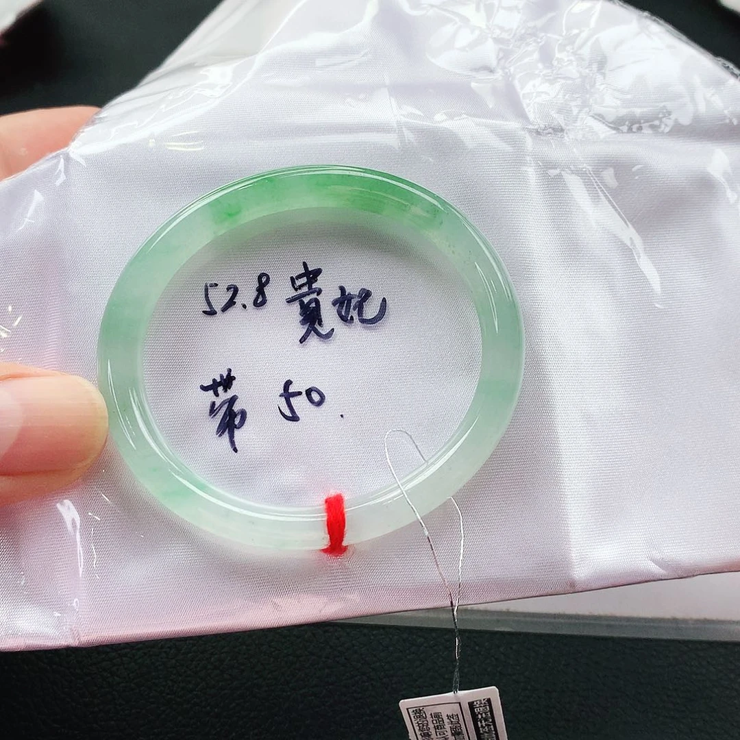 翡翠手镯未镶嵌天然翡翠手镯