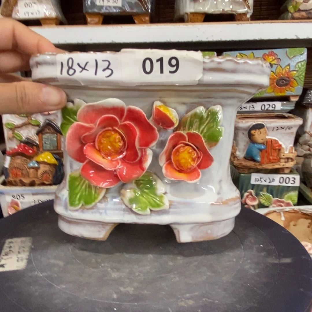 【闪购商品】