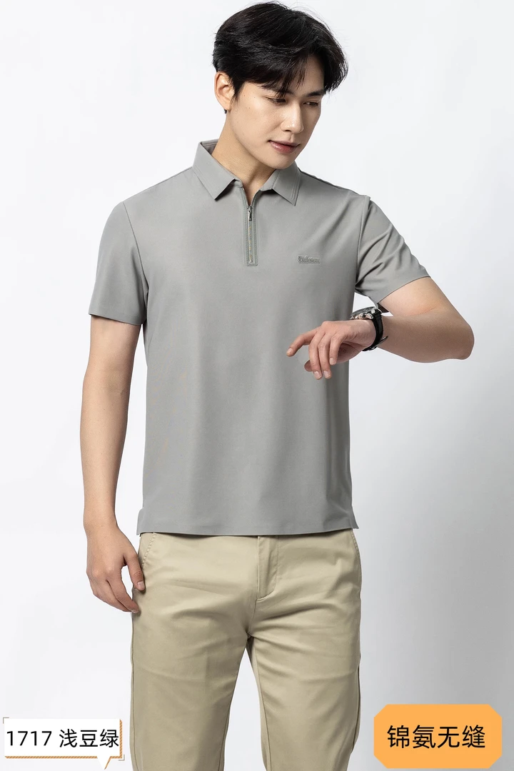 锦氨无缝男士拉链爆款短袖