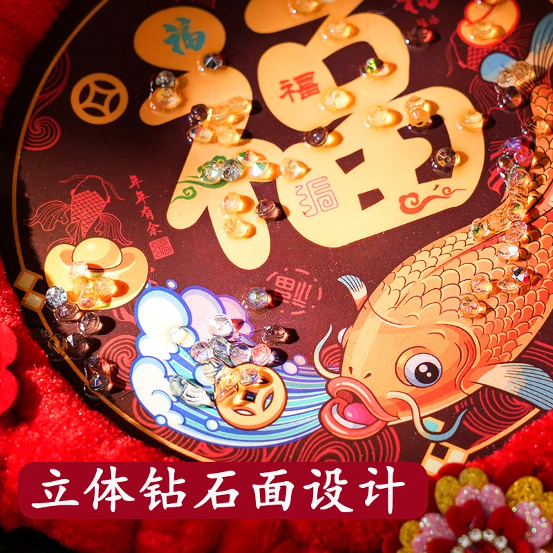 2026马年新年中国结挂件新年入户门玄关客厅福字装饰新居入宅装饰