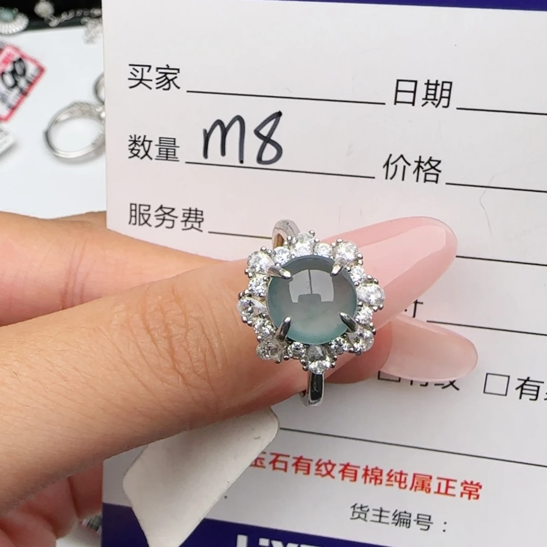 银S925镶嵌戒指翡翠