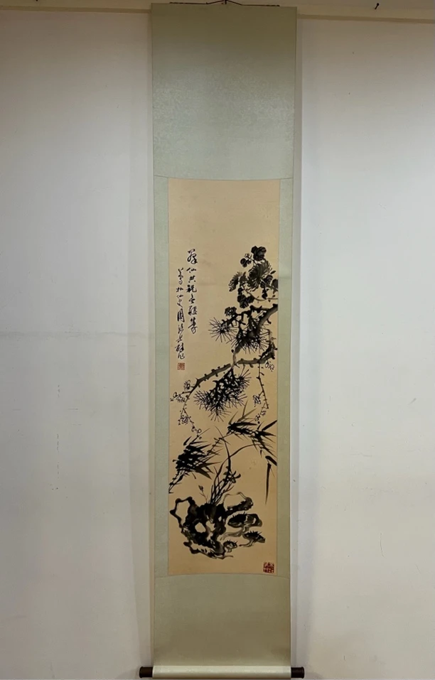 周镇岳（祝寿图）立轴 尺寸129/36