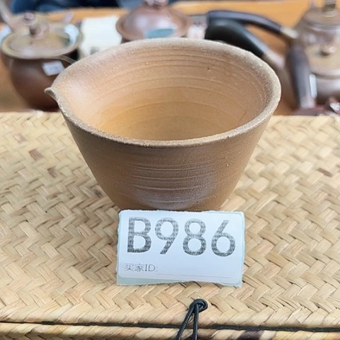 雷州窑一把手茶壶B986公道杯