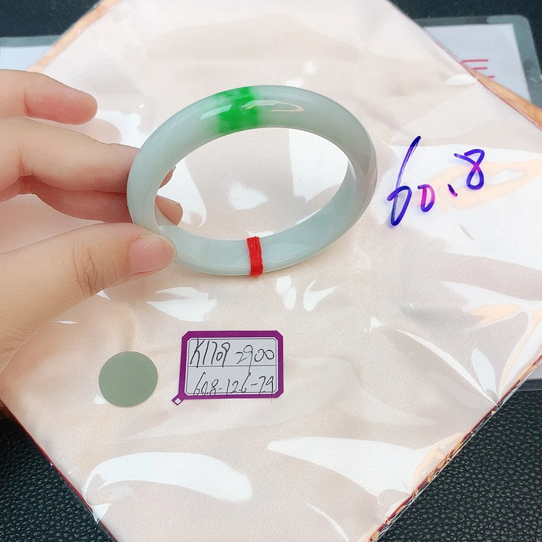 翡翠手镯未镶嵌缅甸翡翠