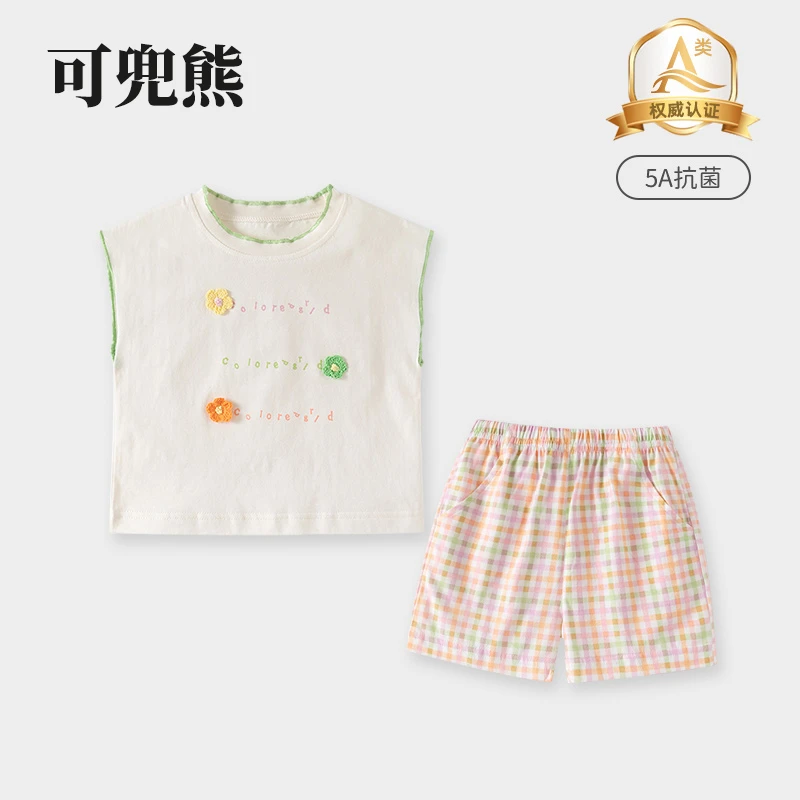 女童夏装2025新款爆款小女孩洋气韩范衣服纯棉休闲儿童网红套装