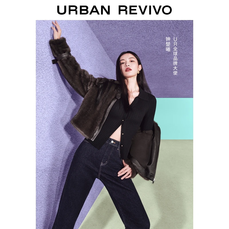 【钟楚曦同款】UR2025冬季新款女气质排扣针织开衫UWM950098