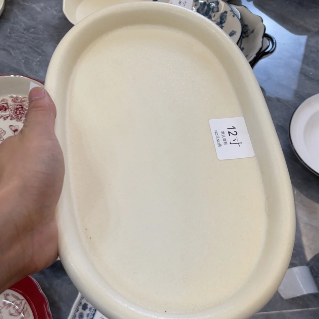 陶瓷微瑕餐具介意勿拍，满18飞！