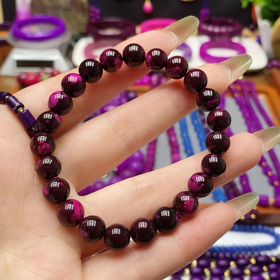 苏纪石（舒俱来）未镶嵌戒指