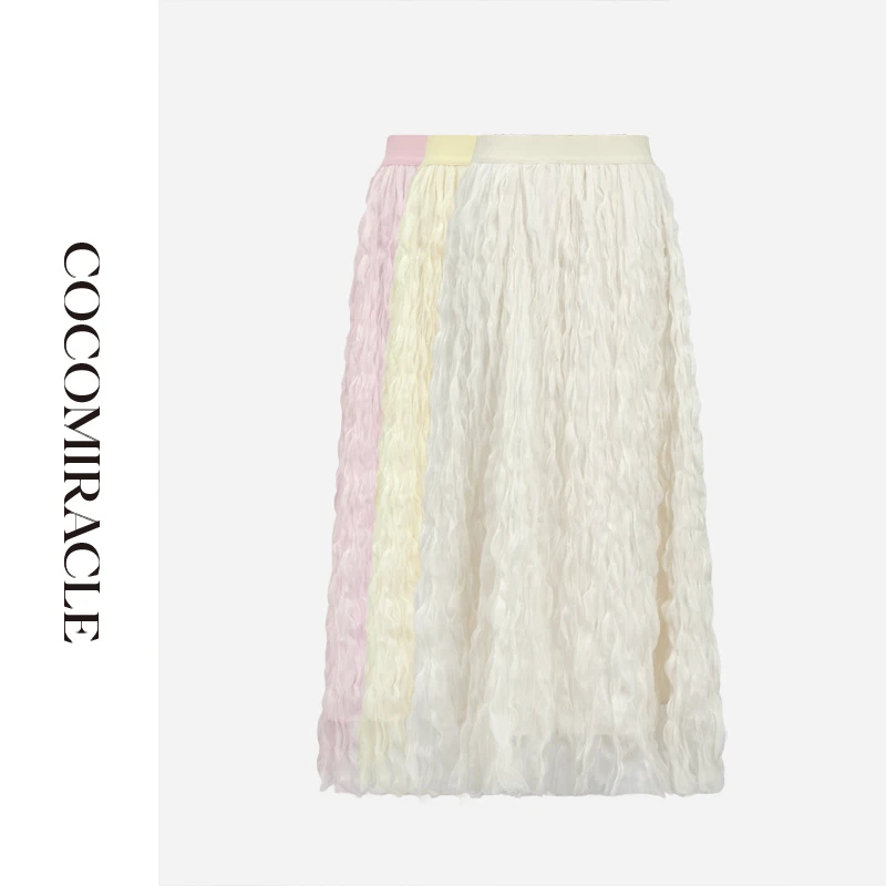 董小姐【星梦纱舞】新款波浪褶皱网纱显瘦半身裙W51BQ835