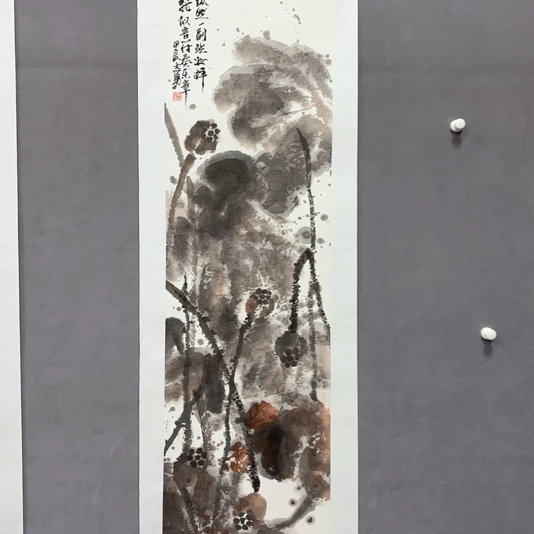 国画亲笔手绘放心去藏