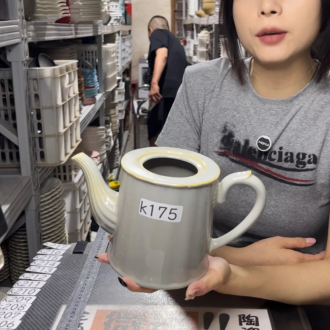 瓷片175                 1个无盖