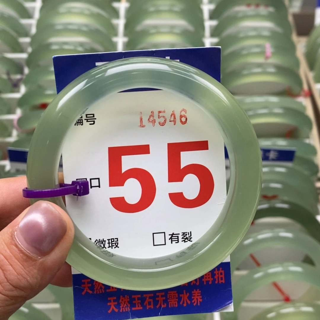 未镶嵌蛇纹石玉手镯诺