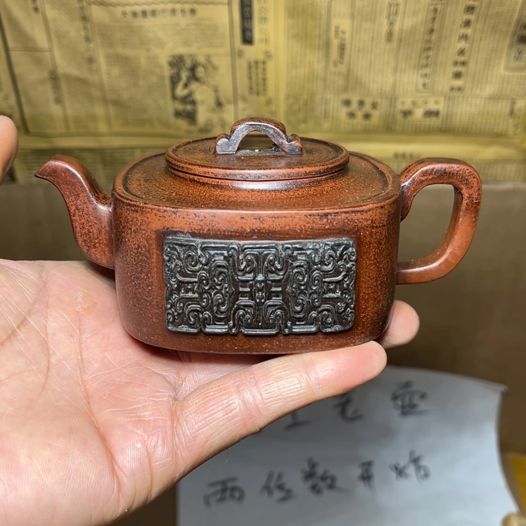 茶壶紫砂宜兴原矿紫砂壶