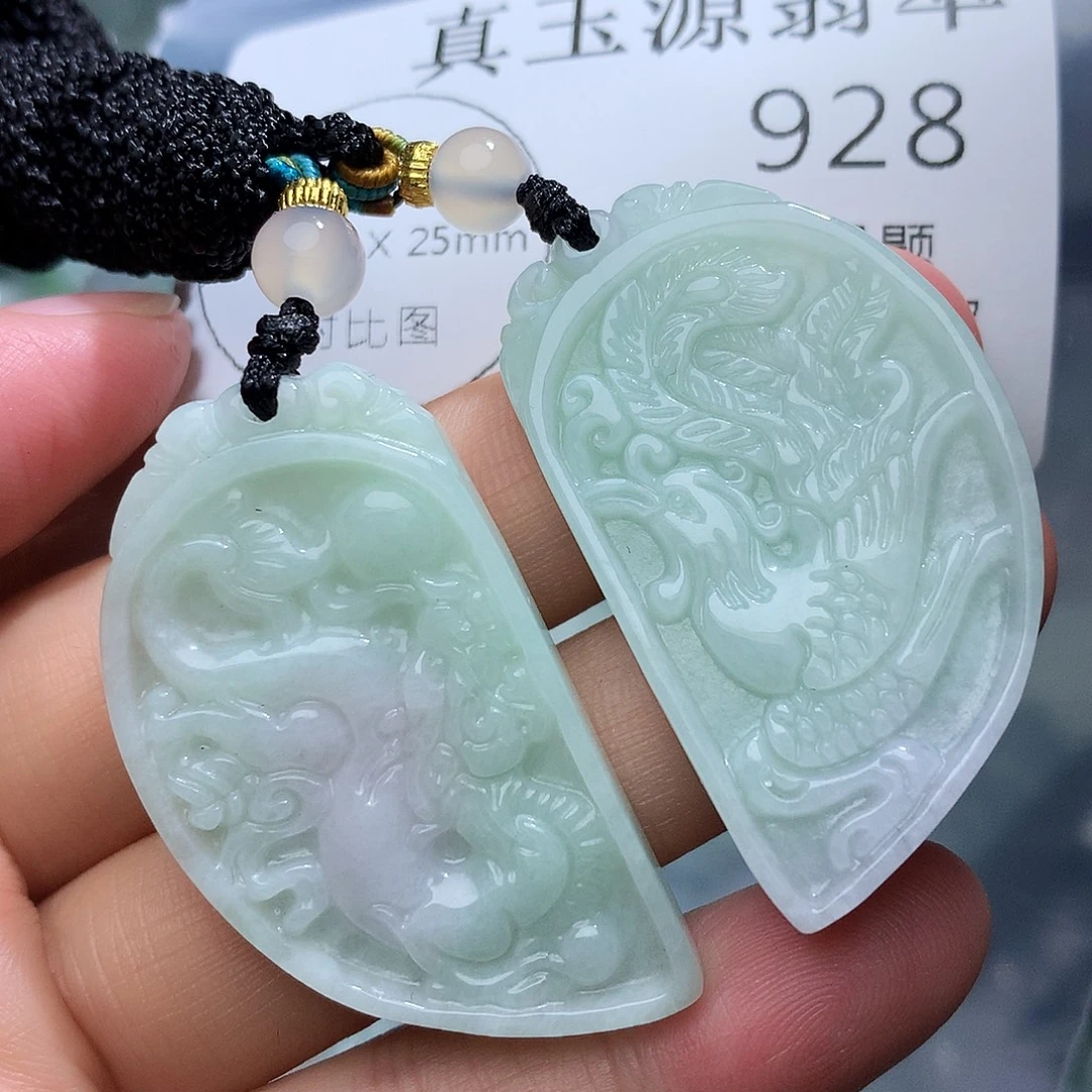 翡翠未镶嵌颈饰928